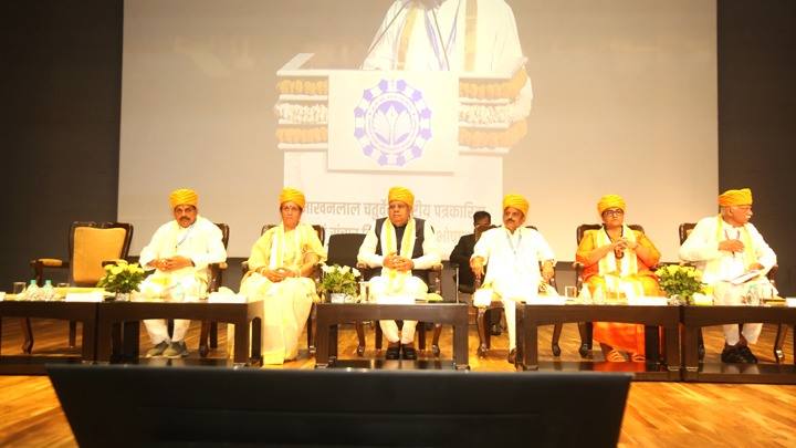 मीडिया का कार्य है शासन के सभी अंगों को सचेत करना : उपराष्ट्रपति श्री धनखड़